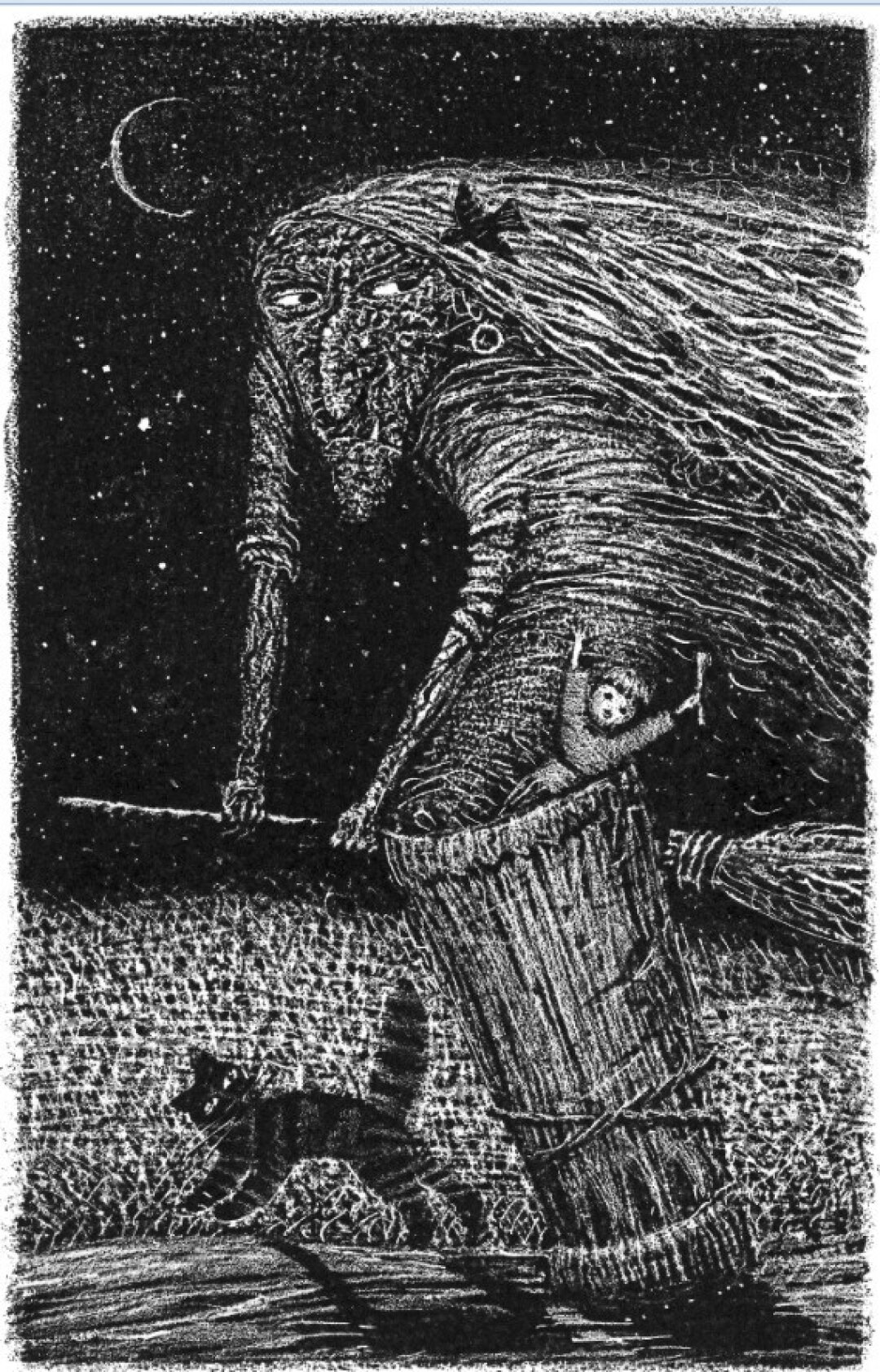 Борис Забирохин. Русские сказки