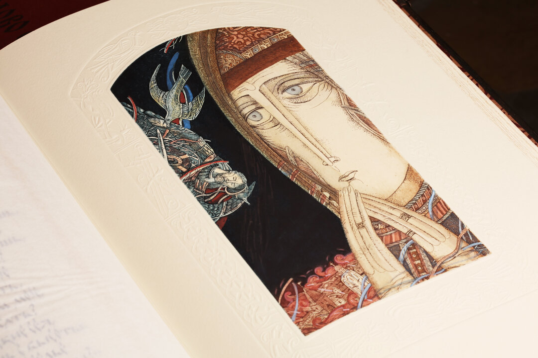 Юрий Люкшин. Слово о полку Игореве