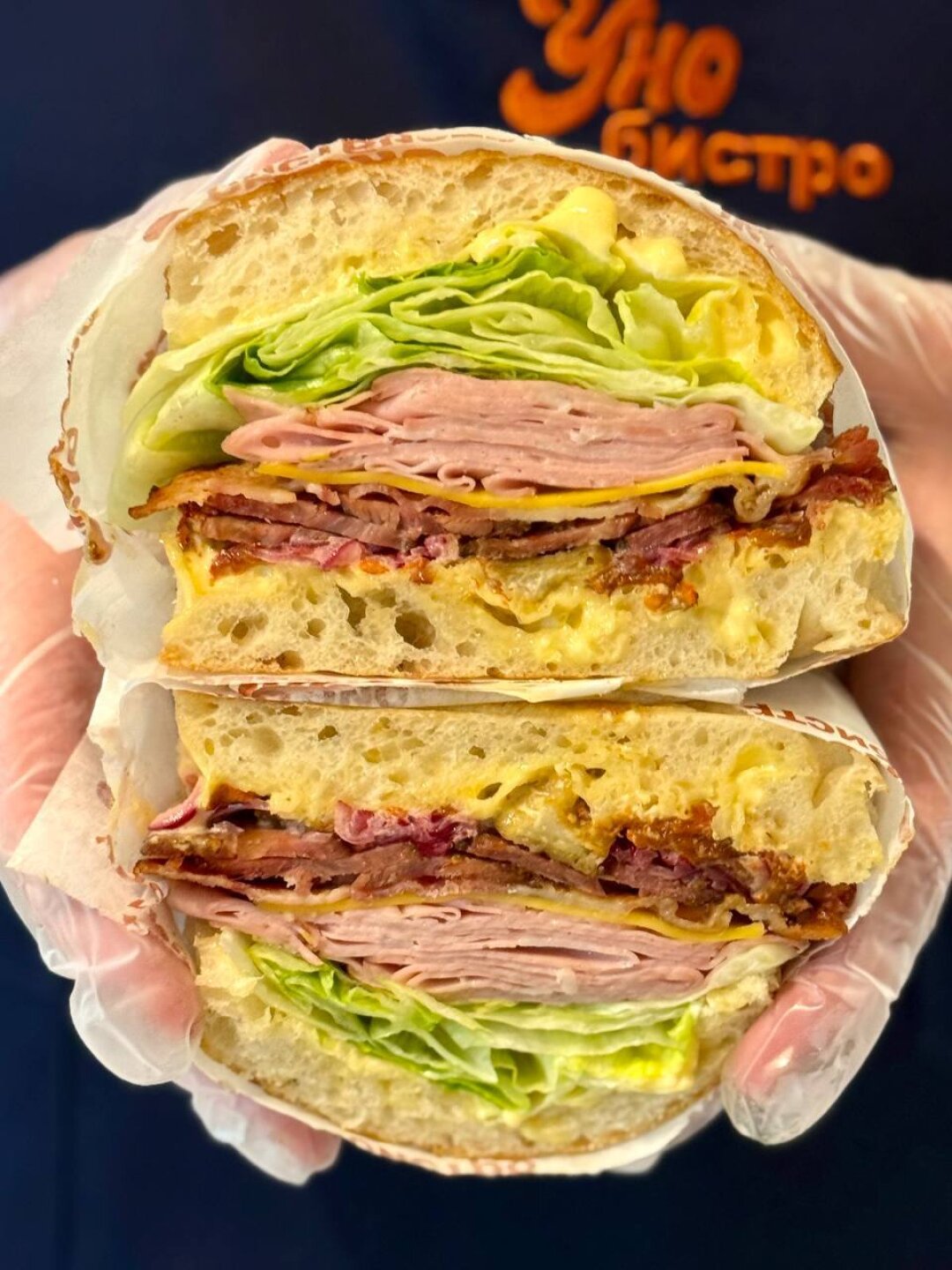 «Уно бистро»