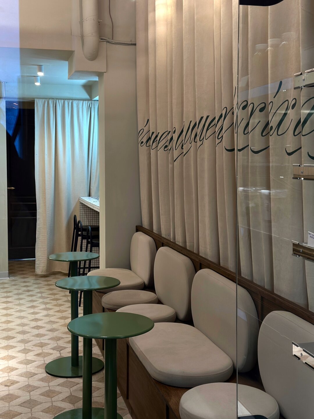 Пекарня «Цех»