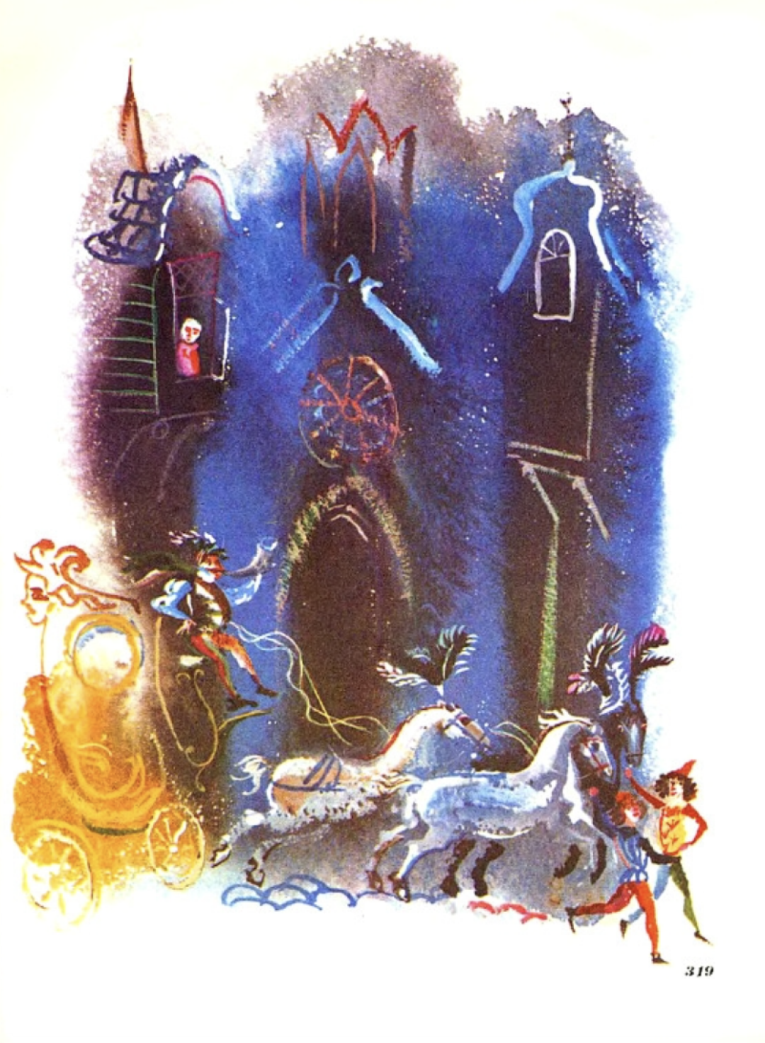 Иллюстрации Г. А. В. Траугот к сказкам Шарля Перро