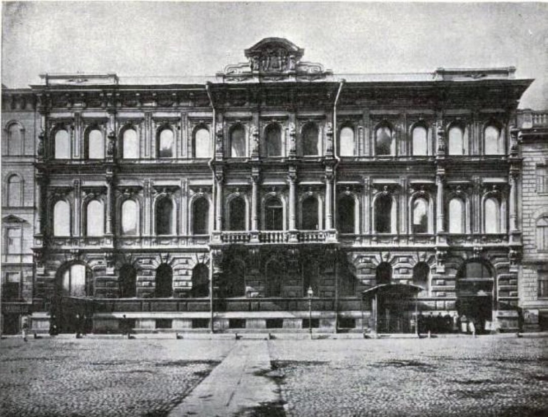 Особняк П. А. Зубова — Российский Институт истории искусств