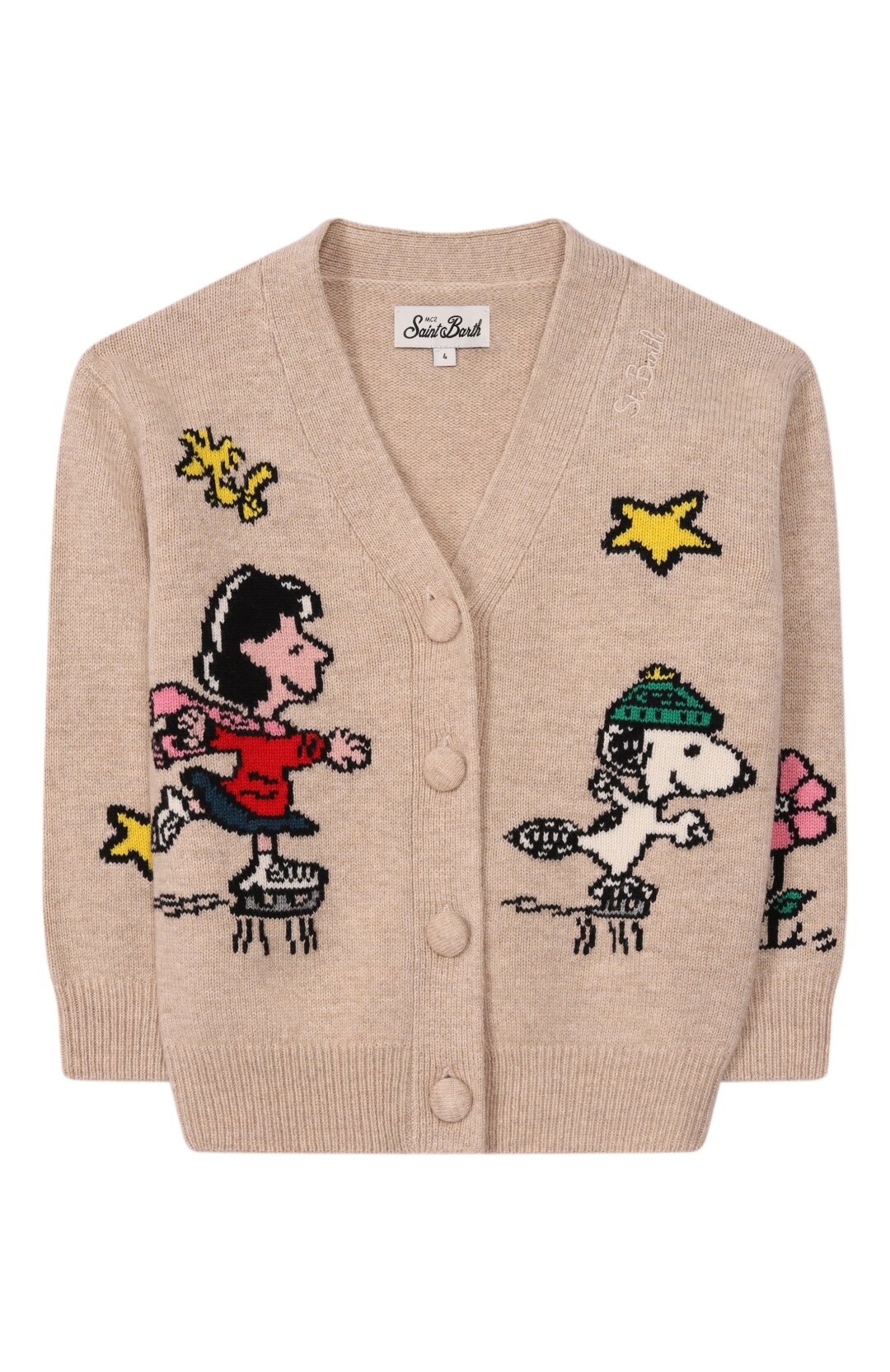 Кардиган MC2 Saint Barth
