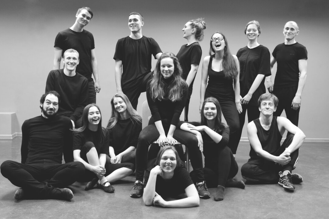 Актерская студия «Пустое пространство»