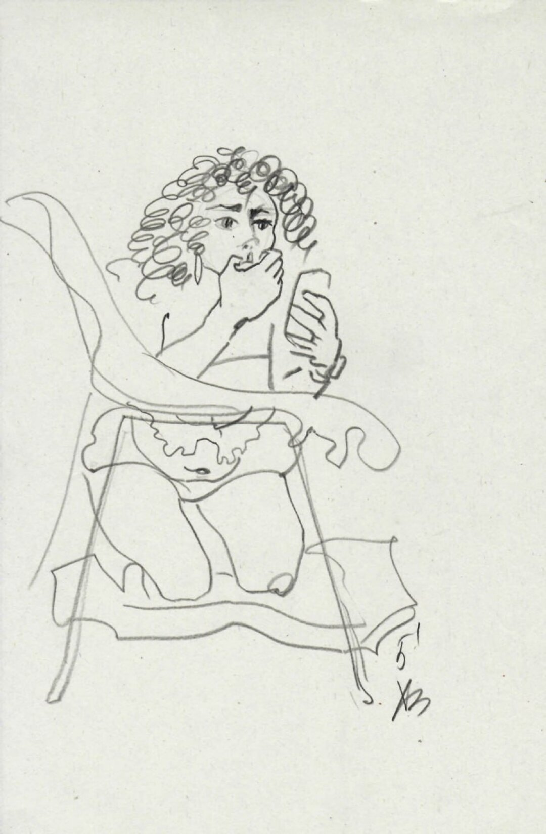 Анастасия Бобкова