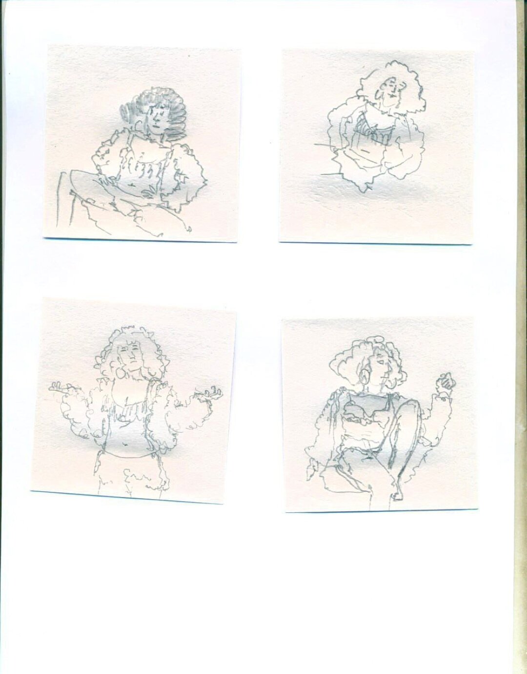 Алексей Коньков