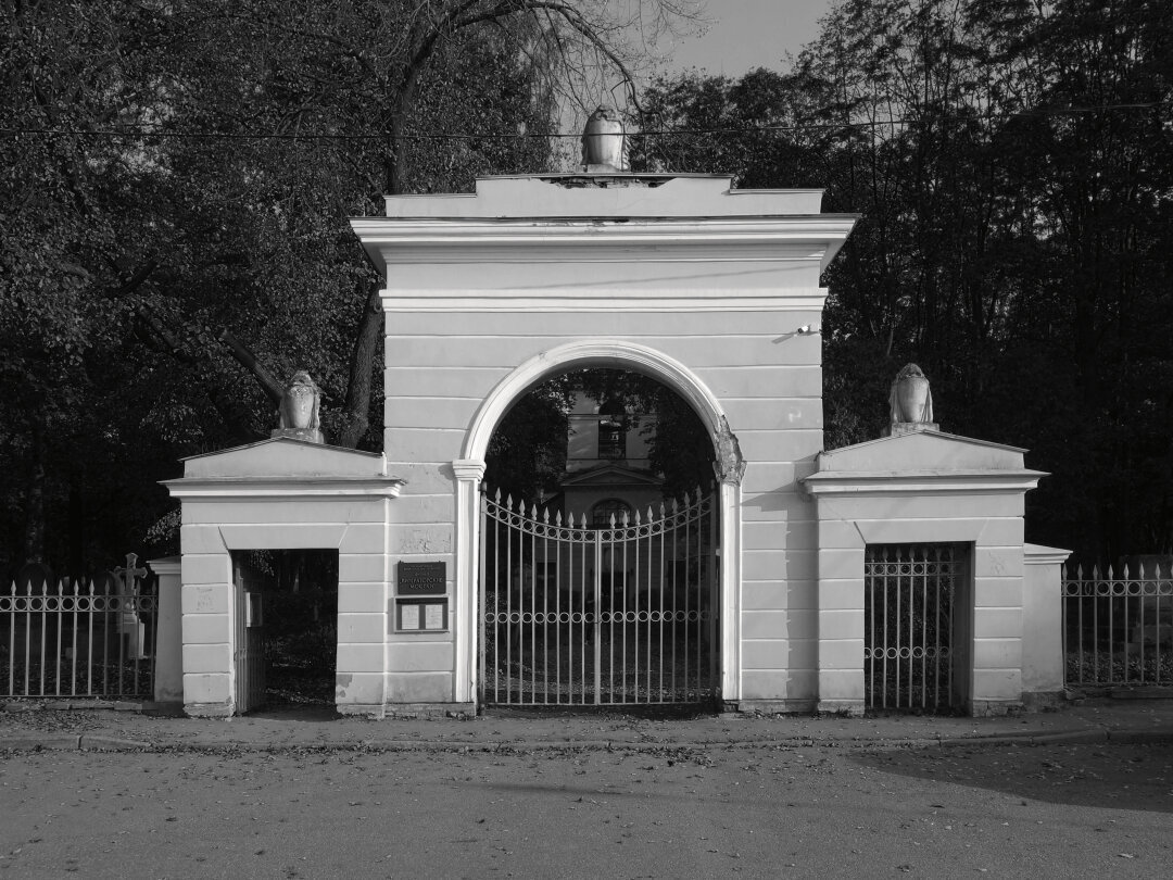 Вход на «Литераторские мостки»