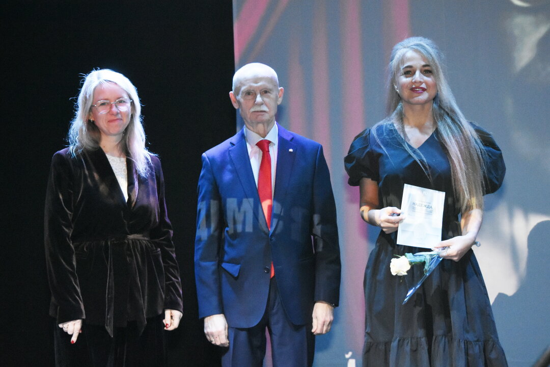 Анастасия Утробина