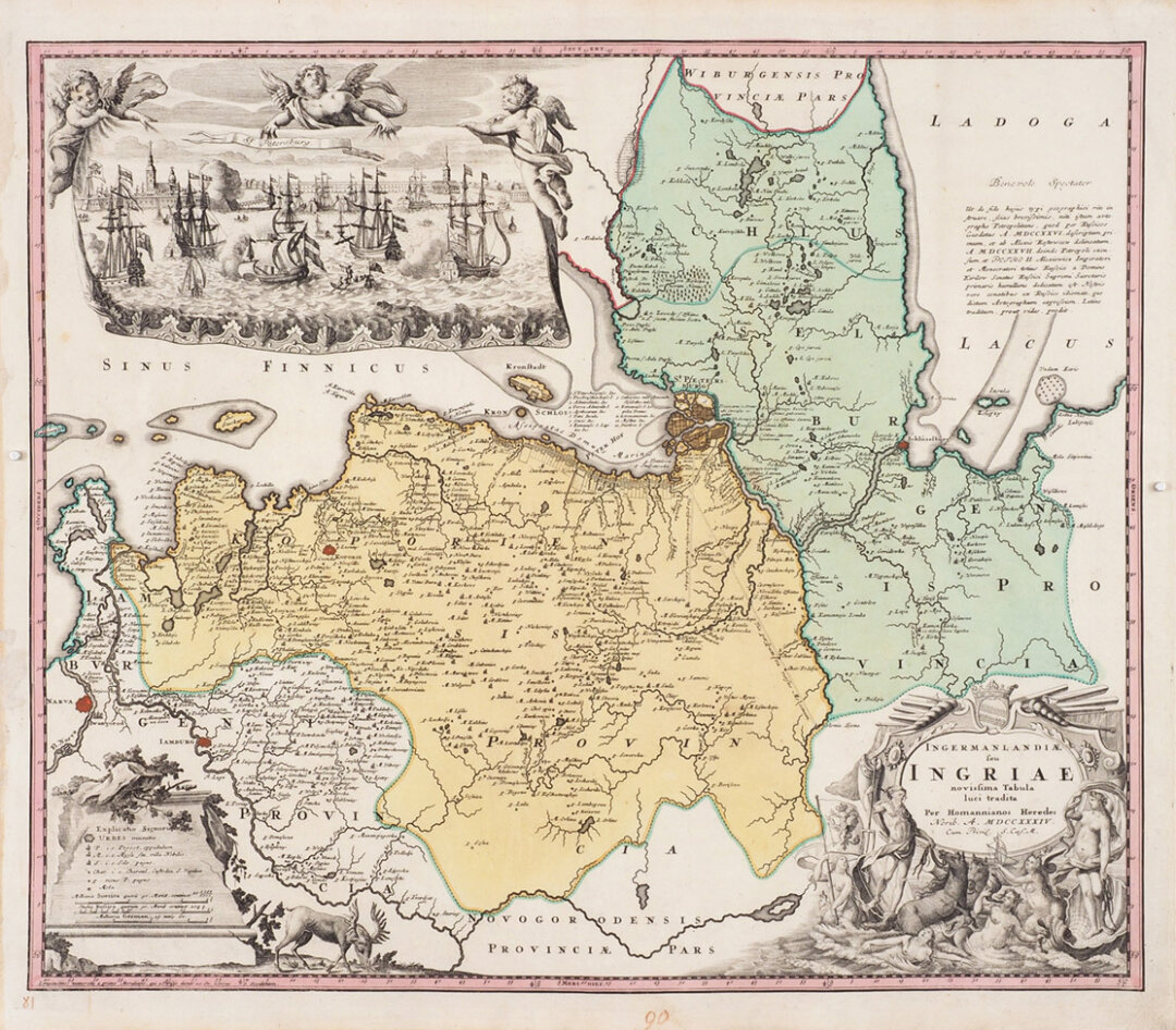 Ингерманландия или Ингрия. Нюрнберг, 1734