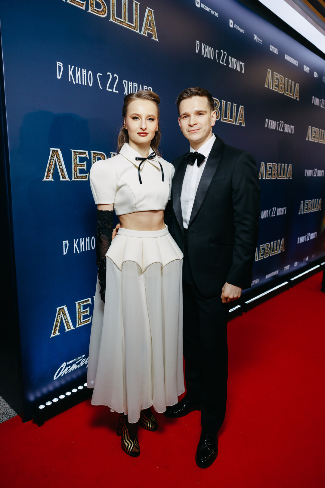 Режиссер Владимир Беседин со спутницей