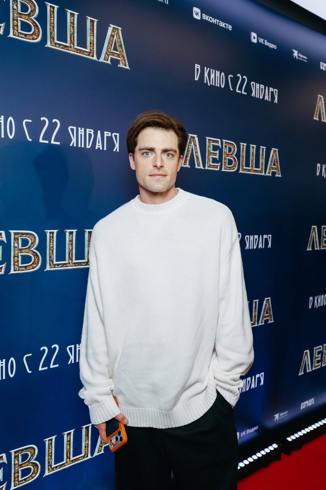 Федор  Гамалея