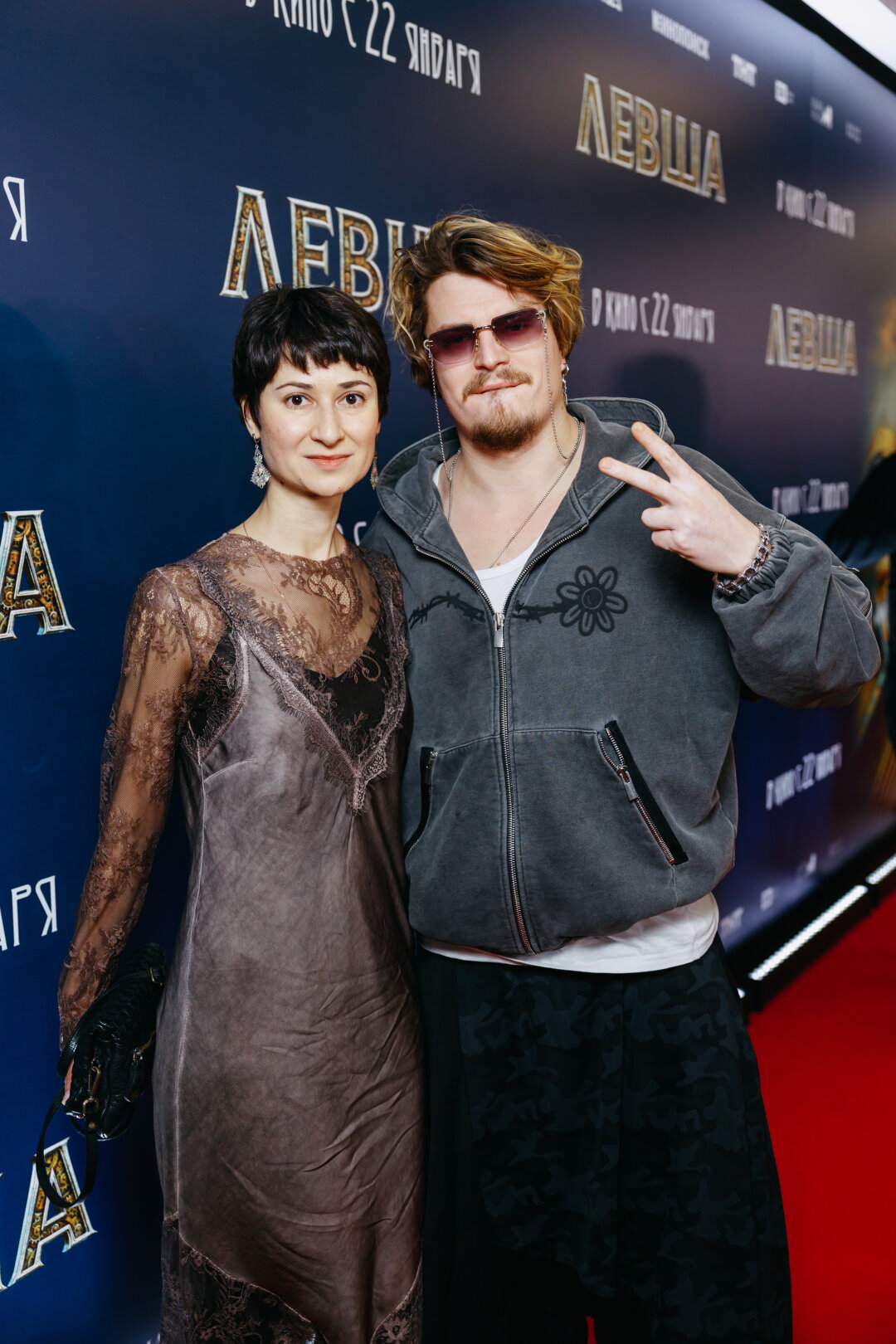 Сергей Горошко