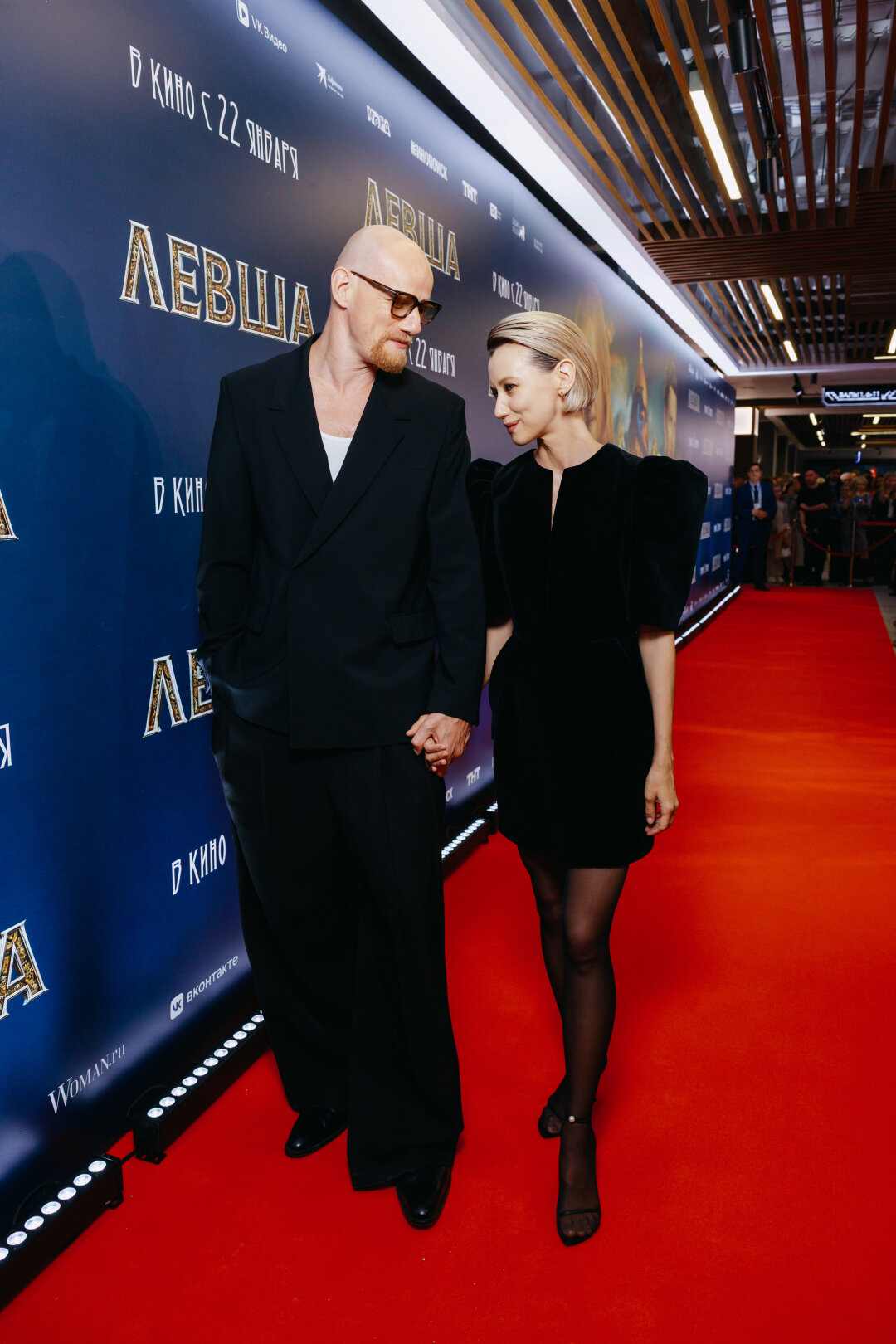 Юрий Колокольников и Вильма Кутавичюте