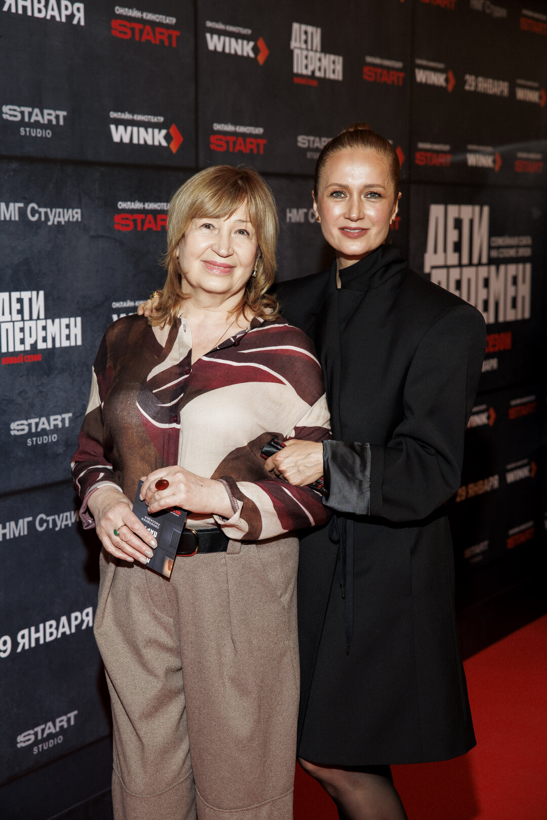 Виктория Исакова с мамой