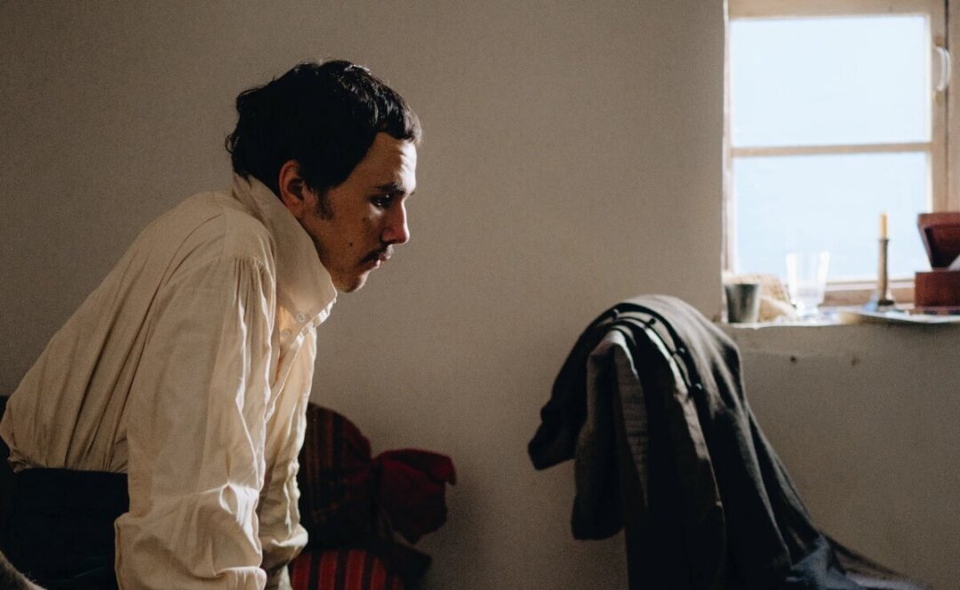 «Лермонтов»