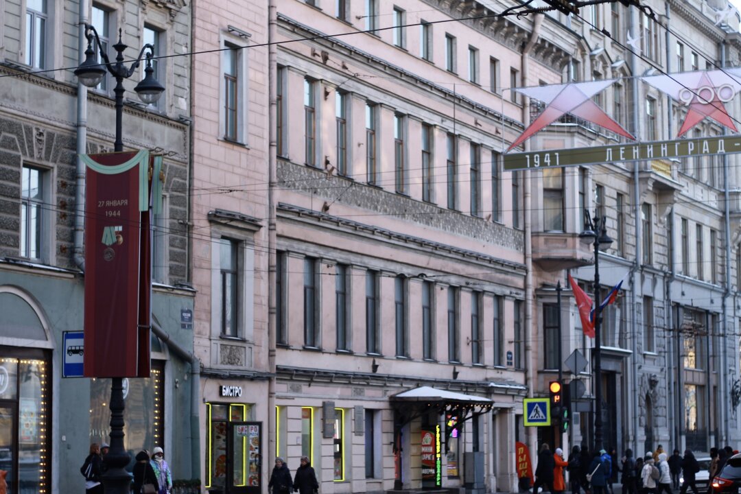 «Дом Союза городов» — одно из зданий, которые отреставрируют на Невском проспекте в 2026 году