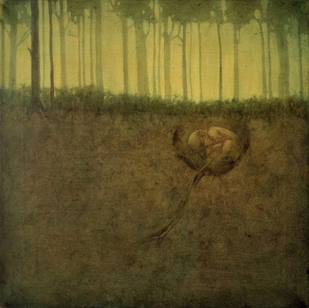 «Дочь Земли. Глава 1» Ольги Молчановой-Пермяковой