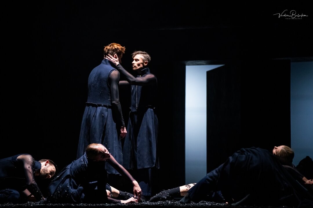 Балет «Поэма странствий»