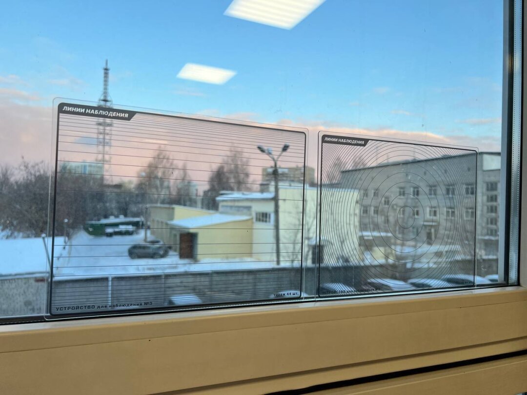 Устройства для наблюдения Петра Стабровского в проекте «Линии наблюдения»