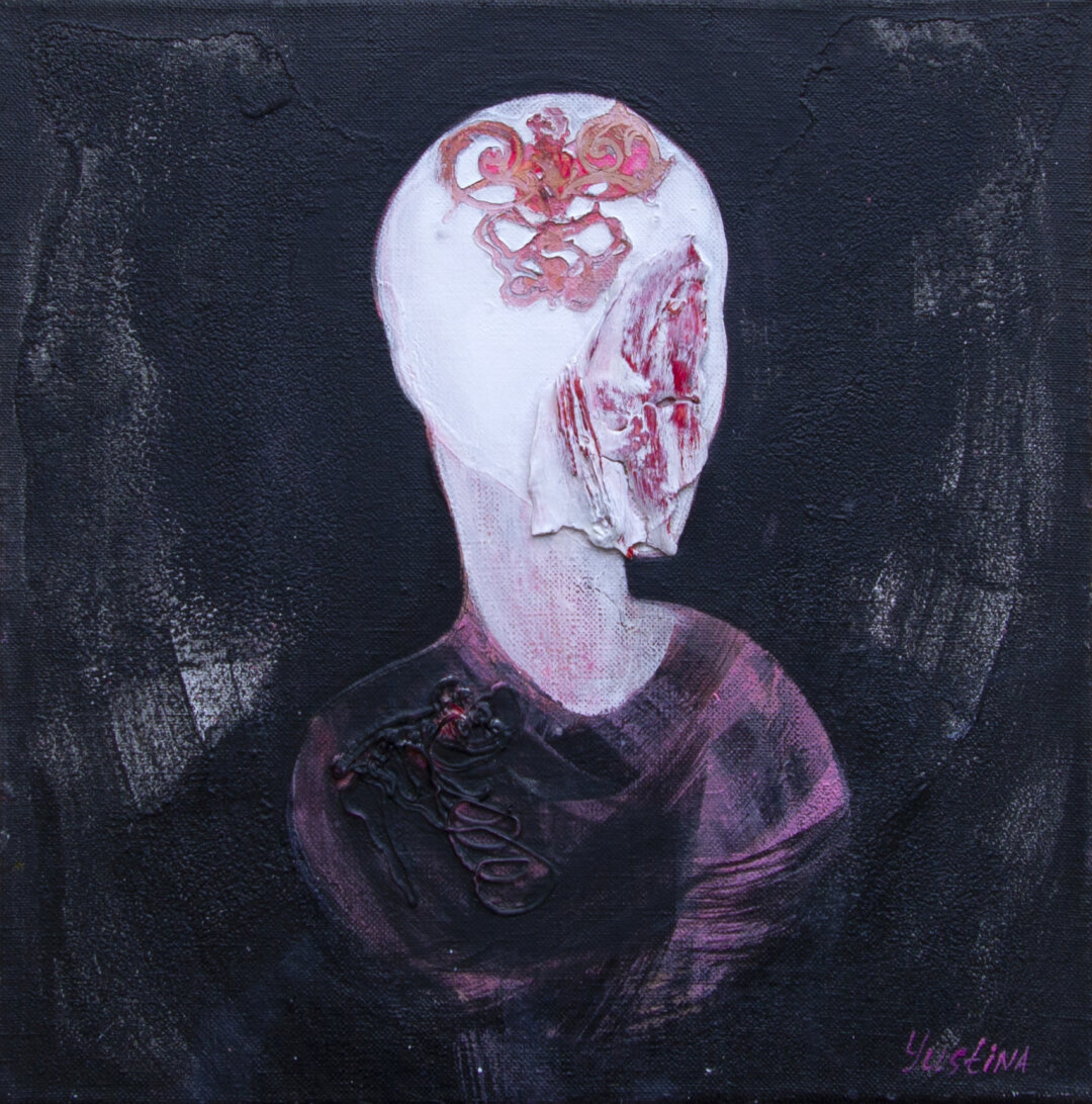 Юстина Комиссарова. Девушка с косточкой. 2024