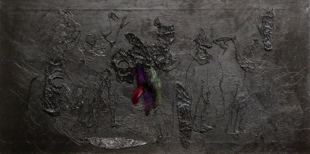 Юстина Комиссарова. Моя душа то кружится, то мечется, то замирает. 2025