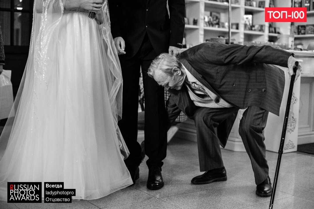 Снимок «Всегда» Анастасии Голубевой