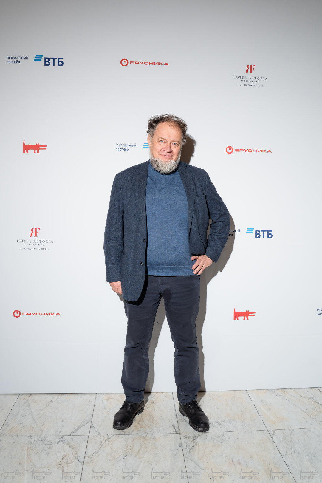 Никита Явейн