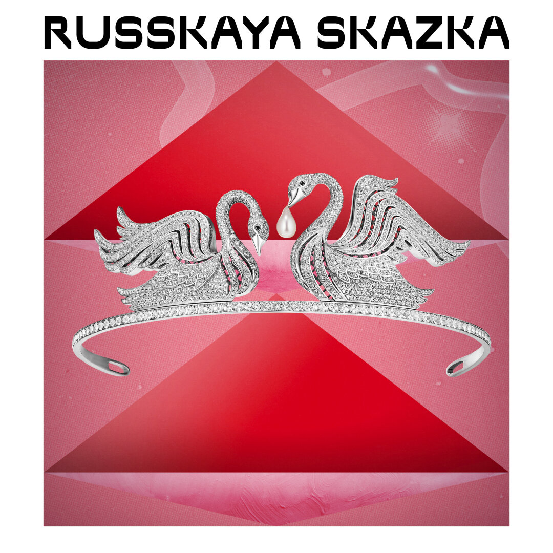 Russkaya Skazka