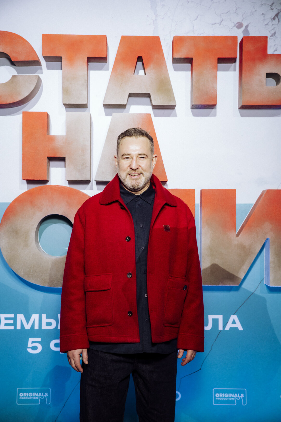 Алексей Розин