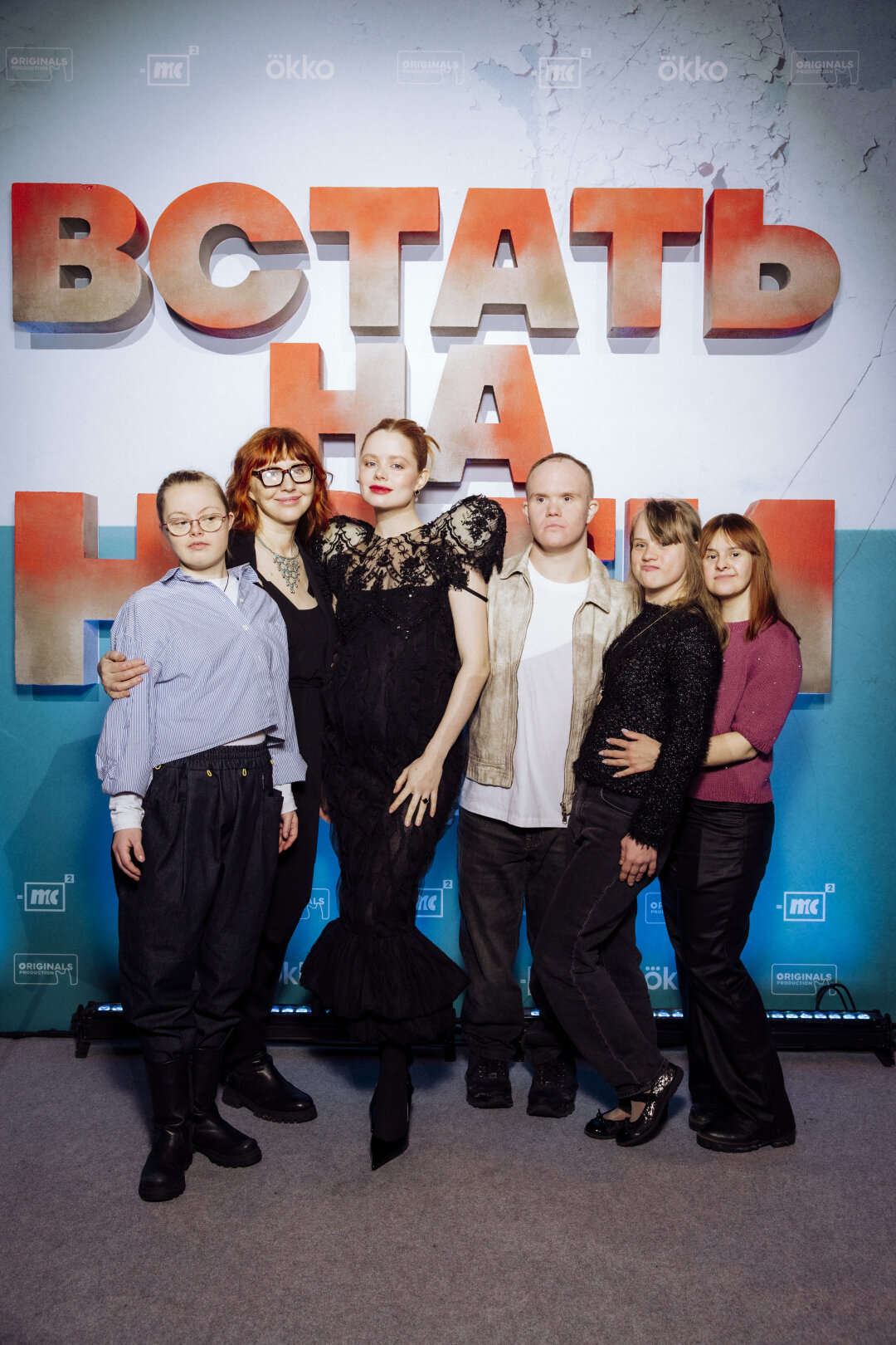 Мила Ершова. Антон Санкевич