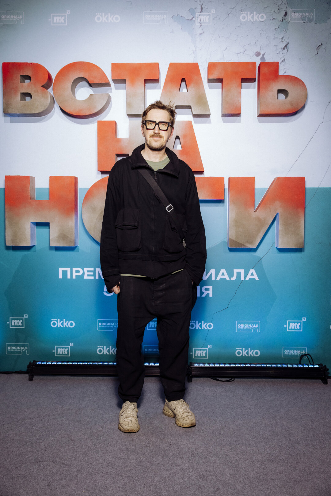 Кирилл Кяро