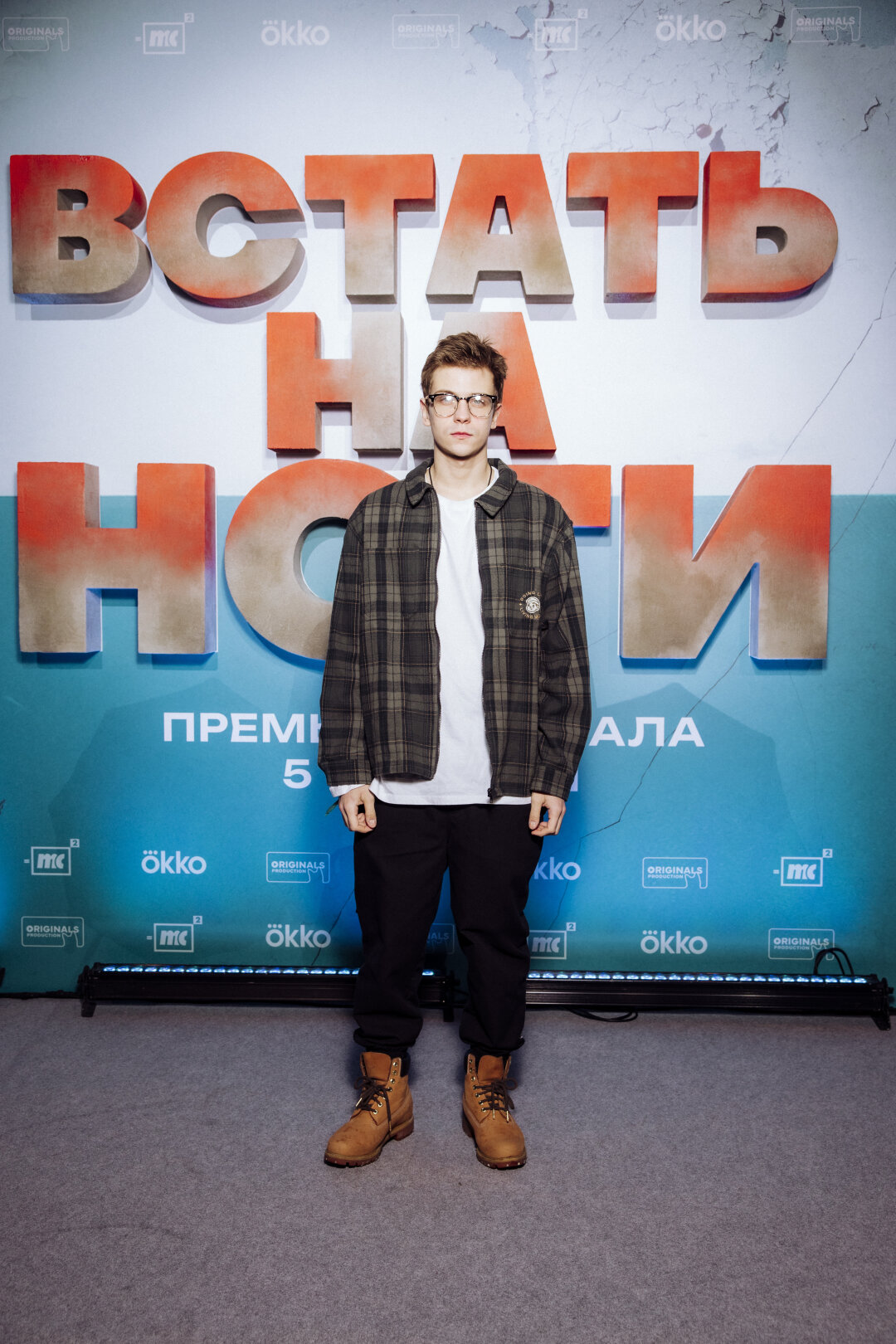 Денис Косиков