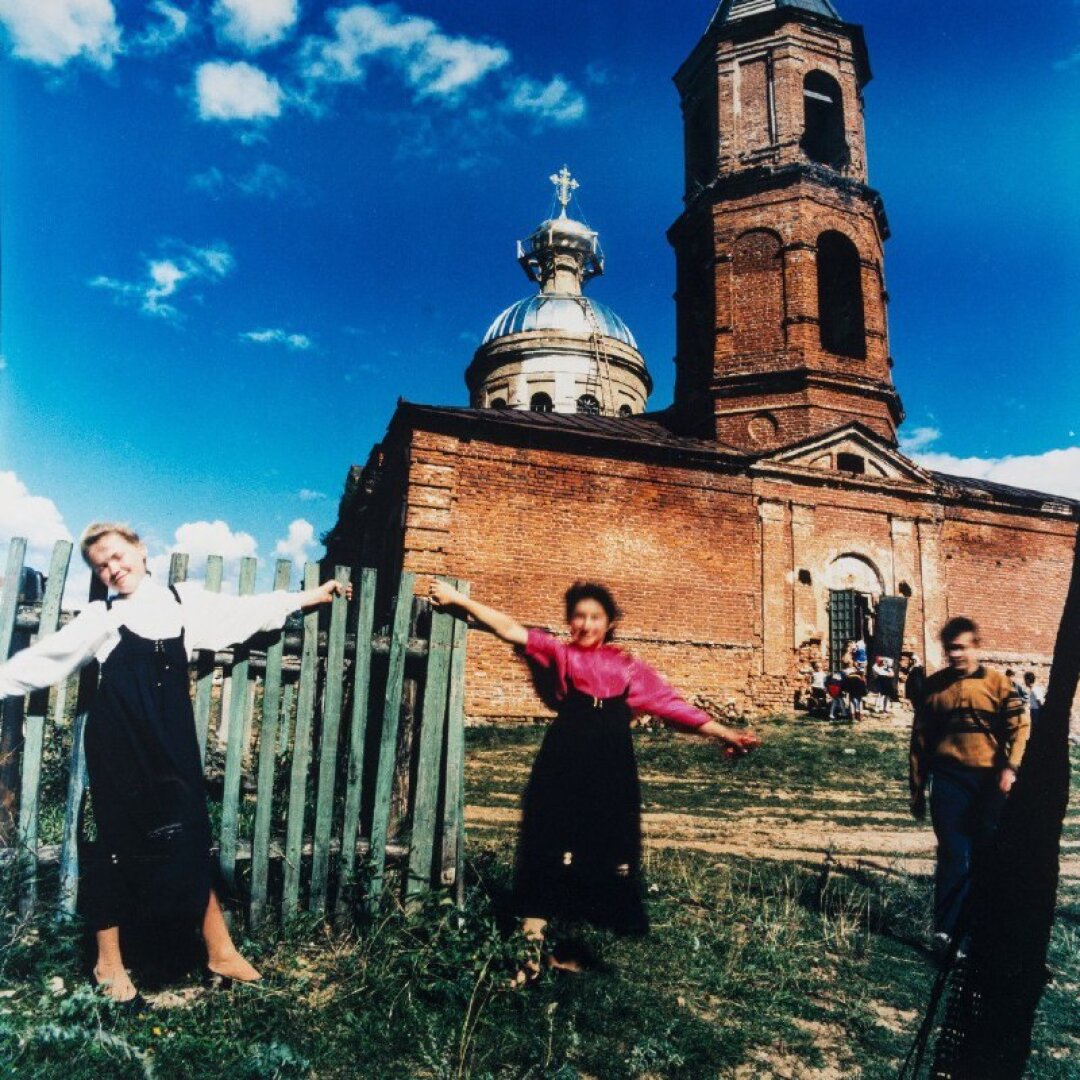 Сергей Чиликов. Из серии «Пайгусово», цикл «Колоризмы». 1995