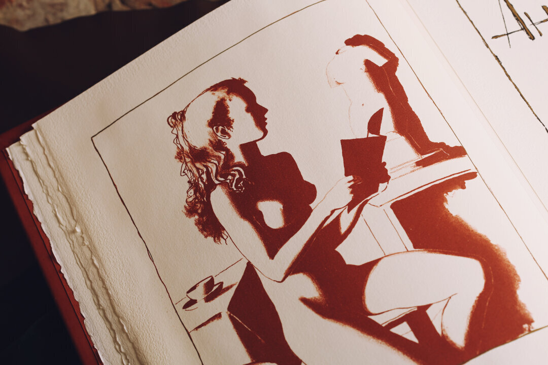 Андрей Пахомов. Анакреонт. Двенадцать стихотворений