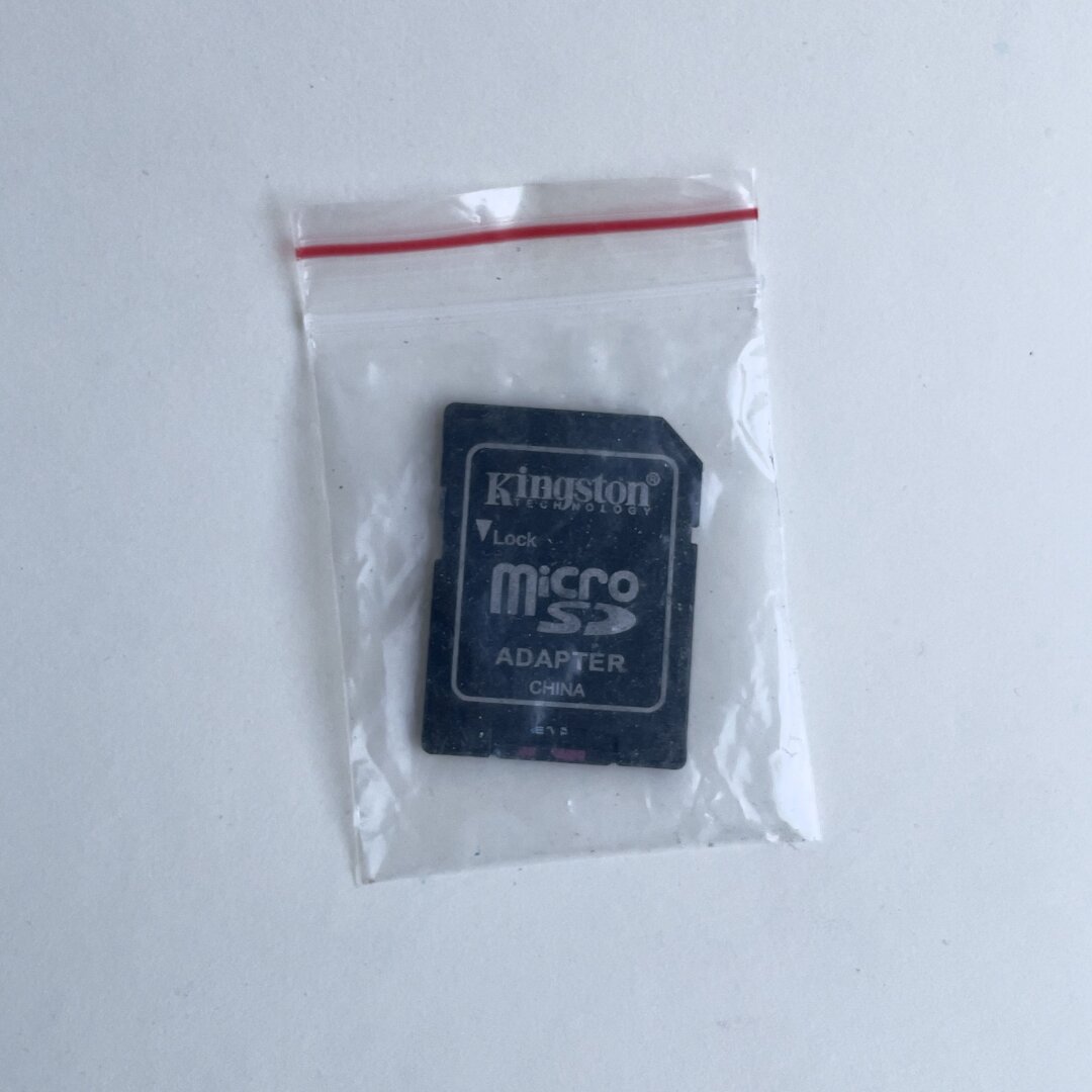 Автор: Сальто