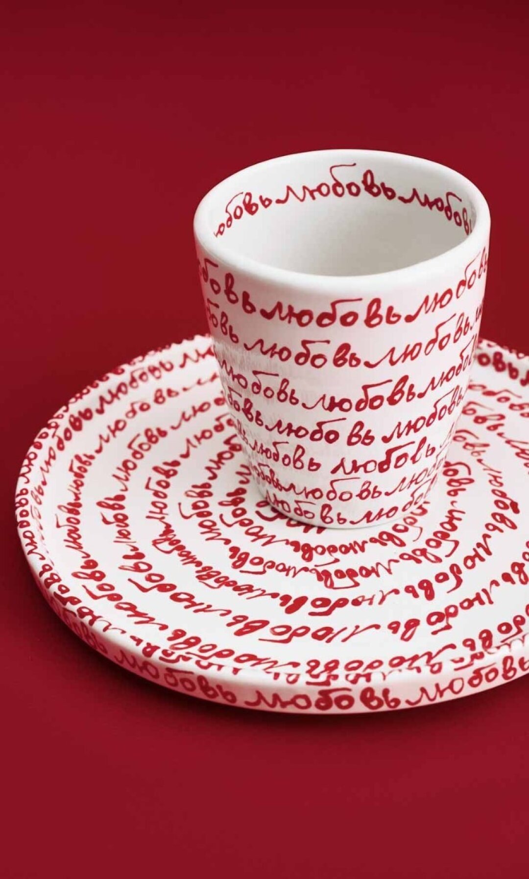 Стакан «Что-то из глины», Irnby, 3 000 руб.