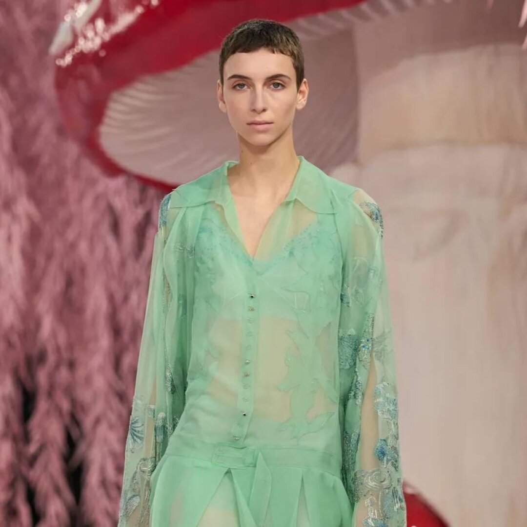 Chanel Haute Couture SS'26