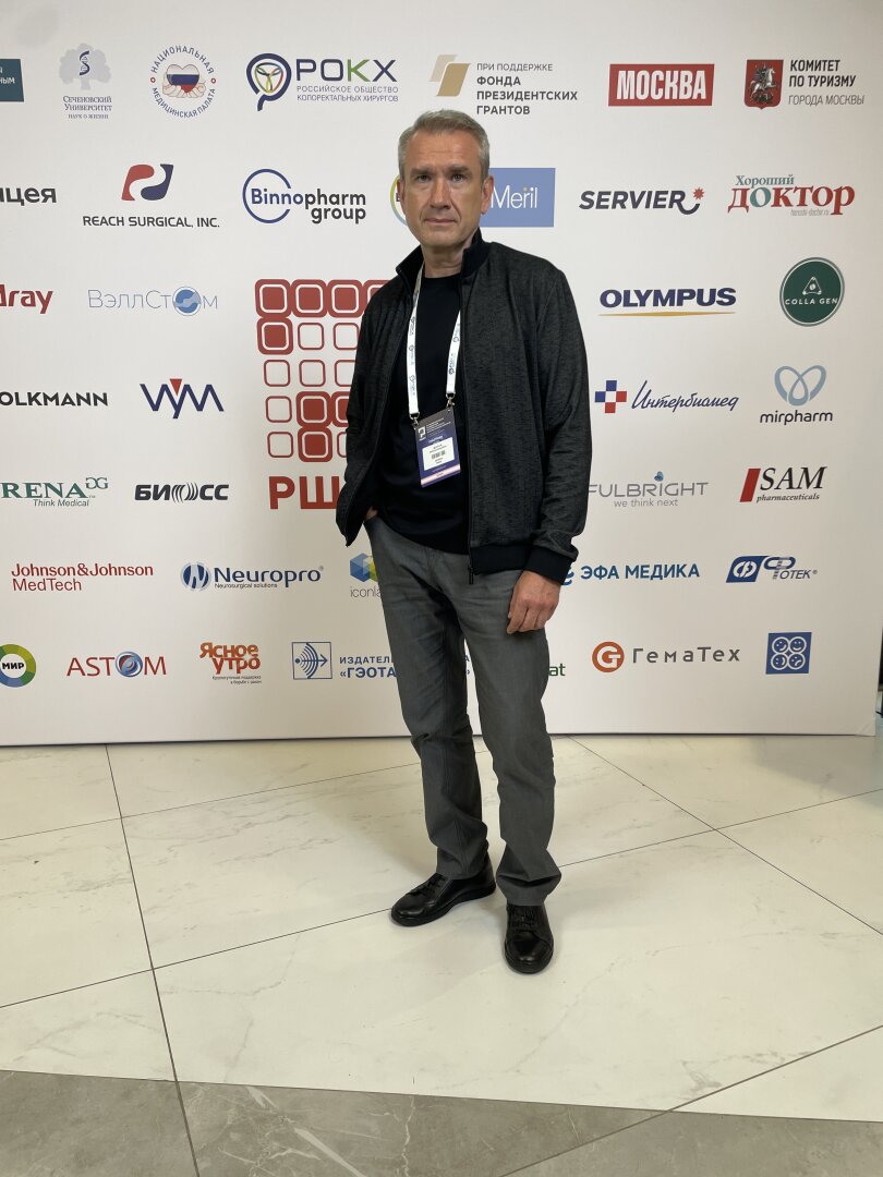 Михаил Денисов