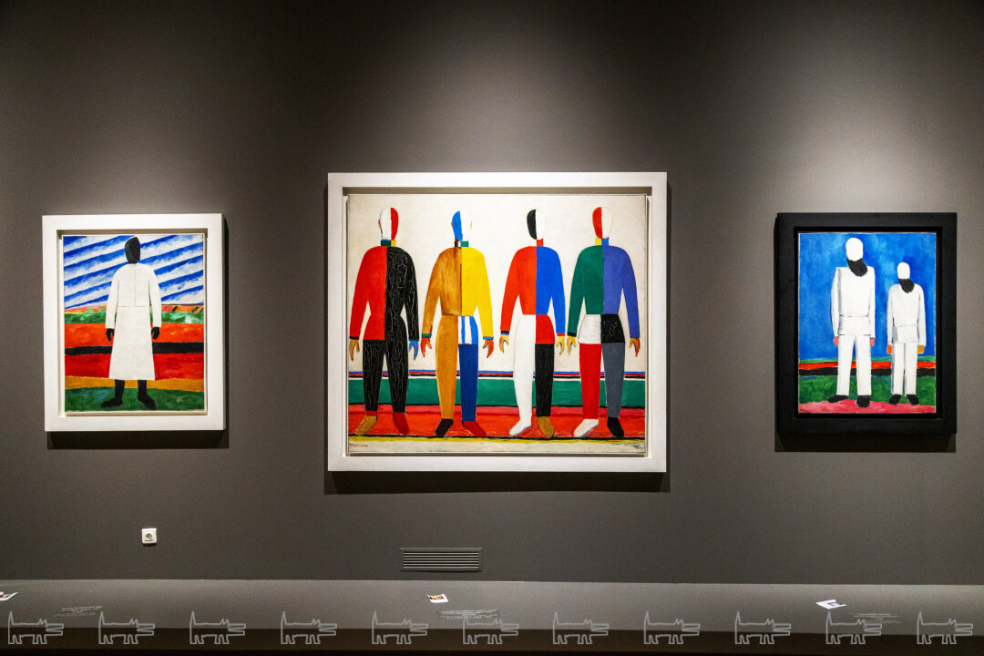 «Наш Авангард»