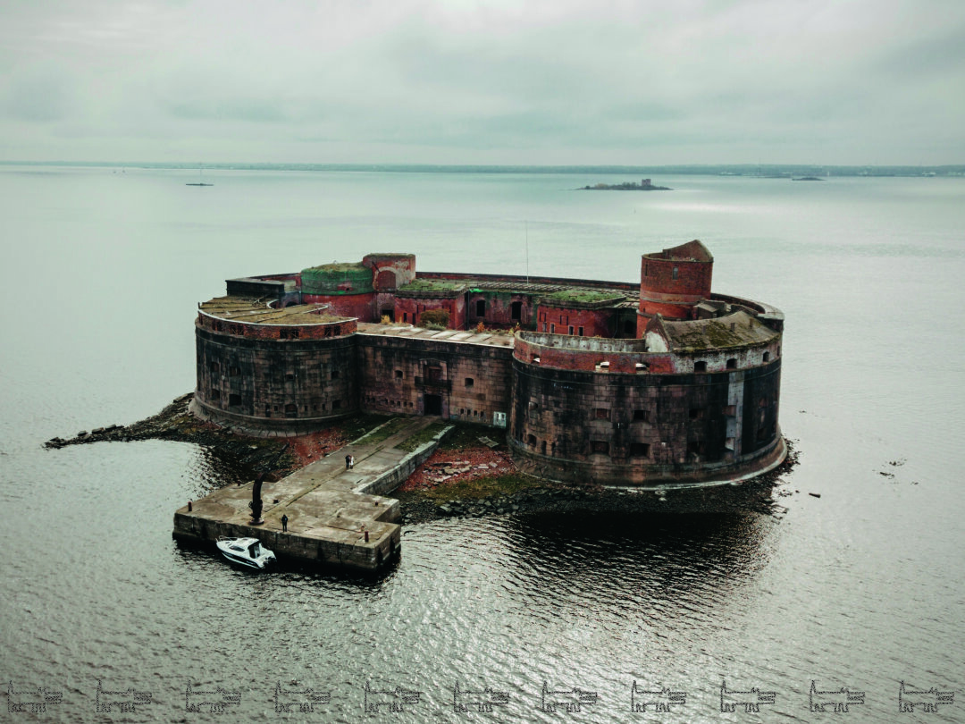 «Остров фортов»