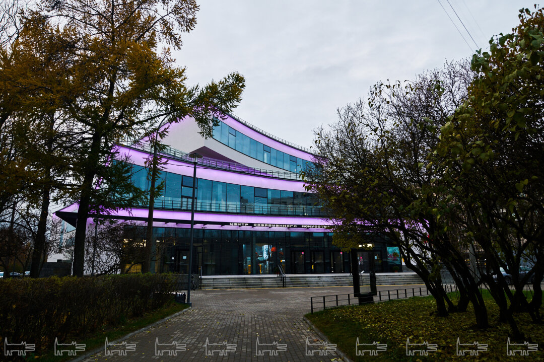 Центр имени Курехина