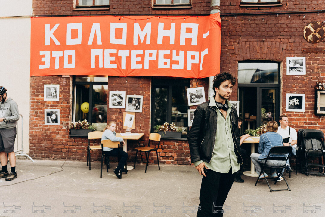 «Коломна Фест»