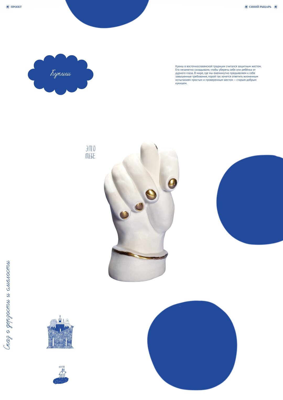 Нам всем это срочно нужно | Sobaka.ru