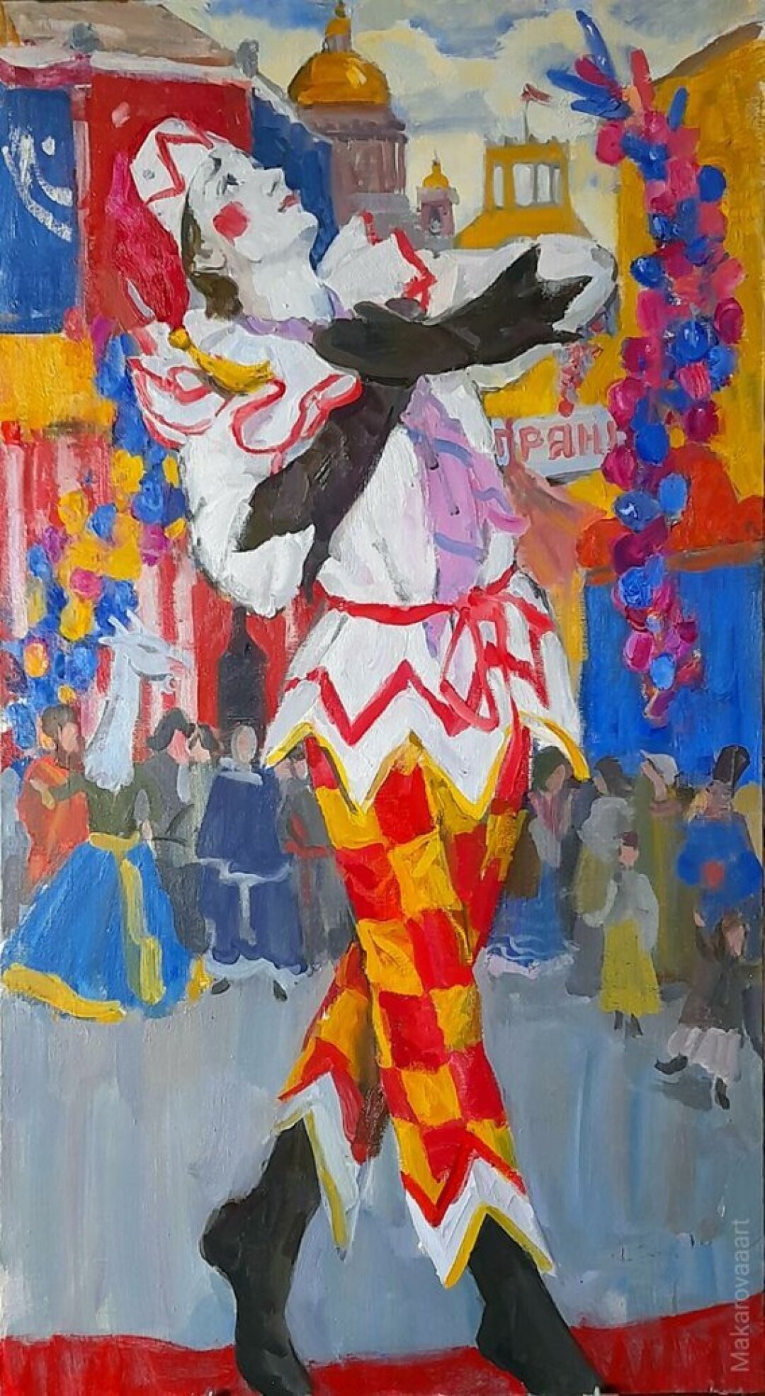 Анастасия Макарова. Петрушка на ярмарке. 2024