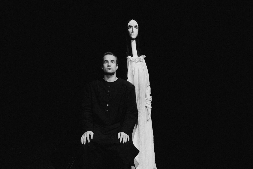 «Кровавая свадьба»