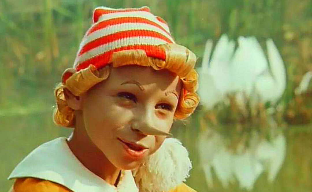 Фильм "Приключения Буратино" 1975 года