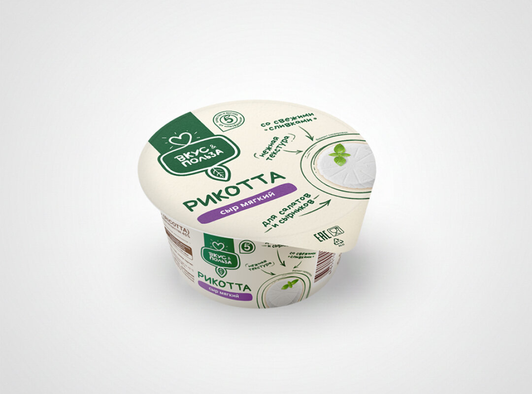 «Пятерочка», как официальный партнер «Салавата Юлаева», верит, что осознанный выбор должен быть доступен каждому. Здесь легко найти свежие овощи