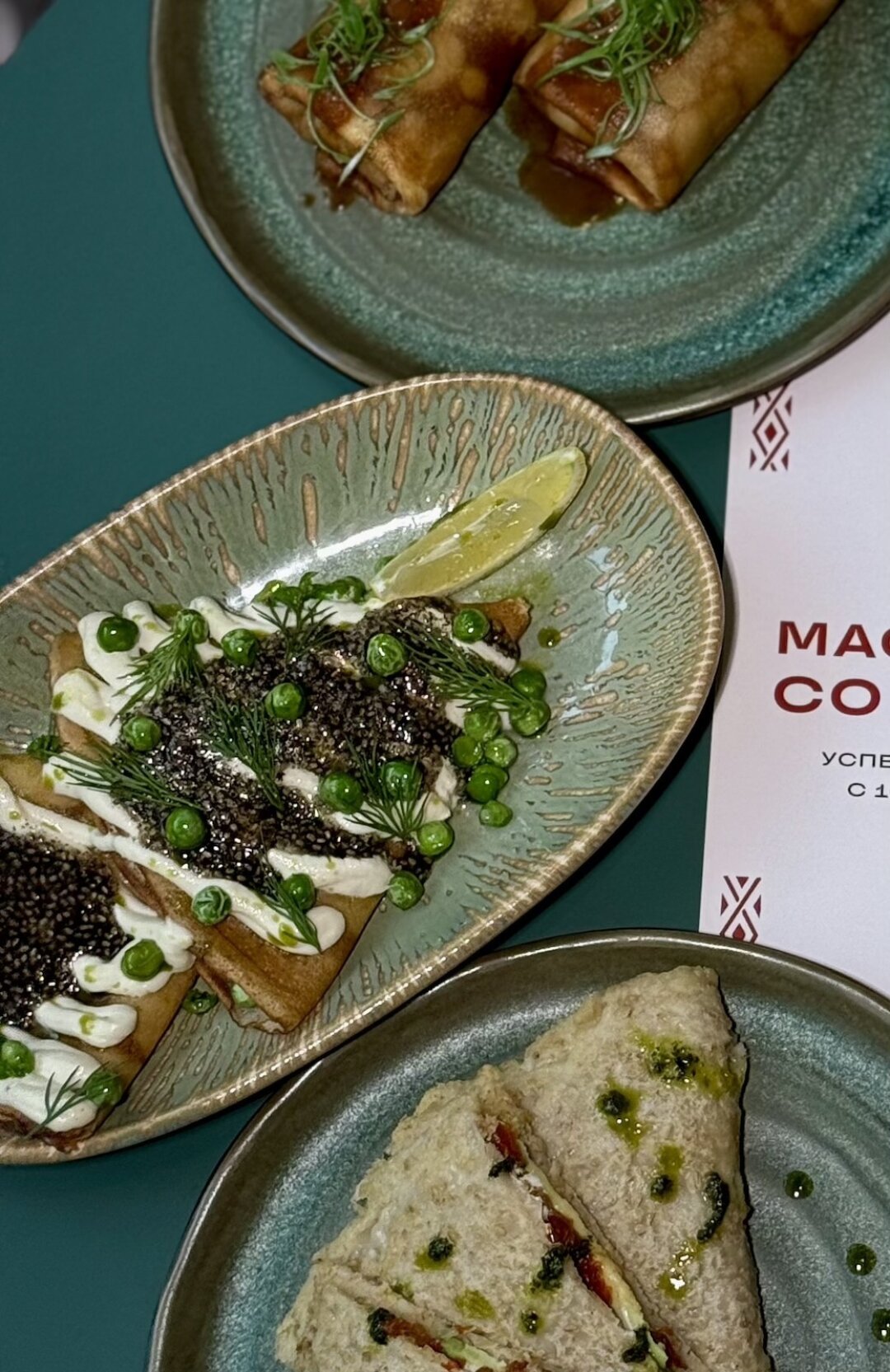 Блины с растительными топпингами от «Суарэс»