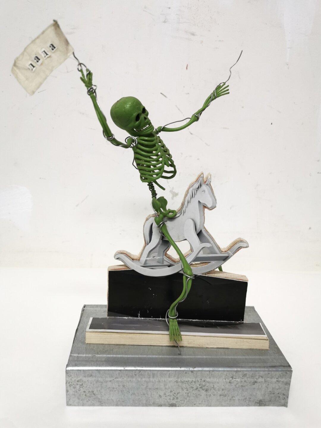 Владимир Козин. Всадник ДаДа. 2011