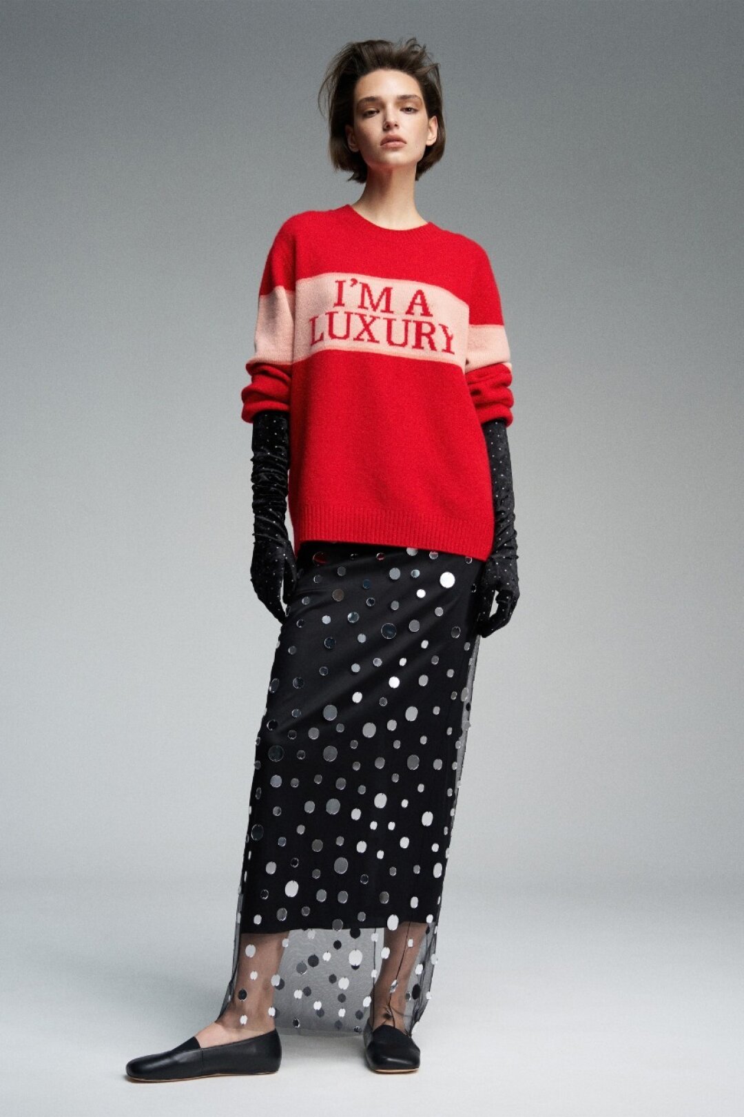 Walk of Shame, 110 000 руб.